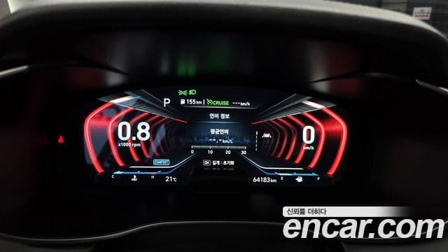 Genesis G70 2018 — Şəkil 8/20