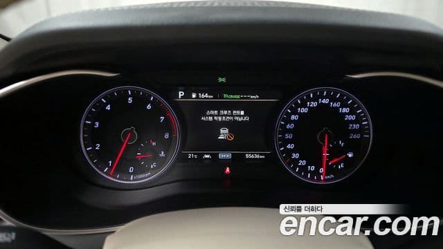 Genesis G70 2019 — Şəkil 8/20