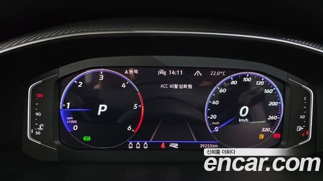 Volkswagen Arteon 2023 — ფოტო 8/20