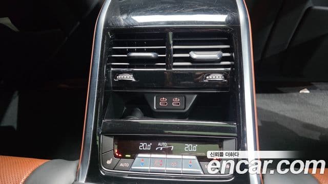 BMW 8 Series 2022 — Şəkil 17/20