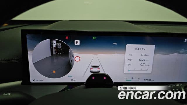 Genesis GV80 2024 — ფოტო 8/20