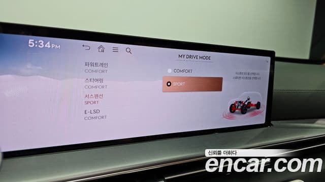 Genesis GV80 2024 — ფოტო 16/20
