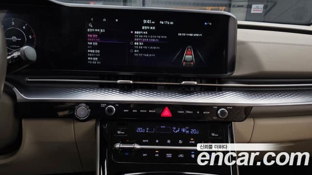 Kia Carnival 2023 — Фото 14/20