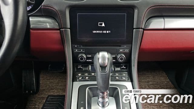 Porsche 718 Cayman 2020 — Şəkil 14/20