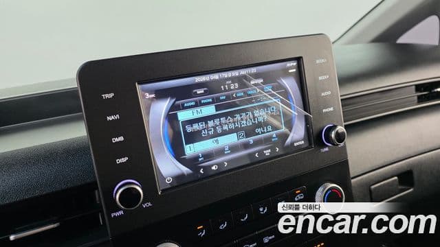 Hyundai Staria 2023 — ფოტო 15/20
