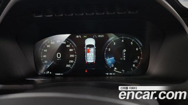 Volvo XC90 2019 — ფოტო 8/20