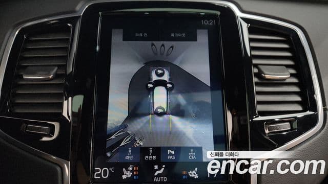 Volvo XC90 2019 — ფოტო 14/20