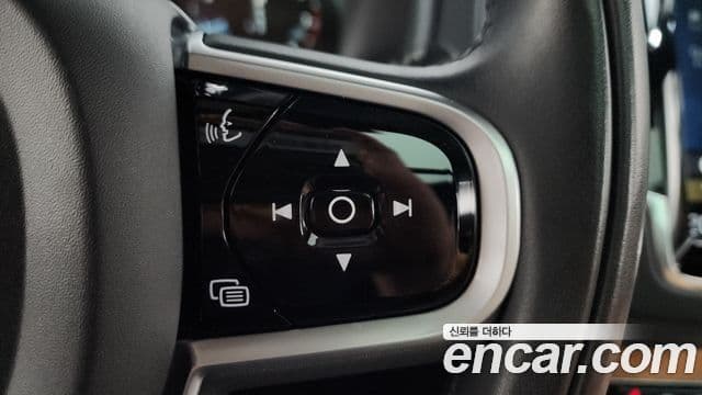 Volvo XC90 2019 — Photo 10/39