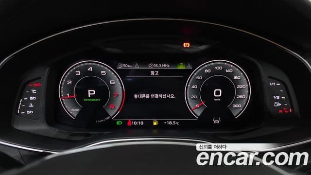 Audi A6 2022 — Şəkil 6/20