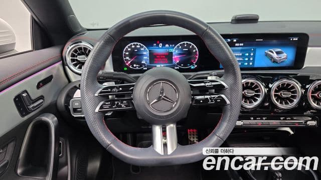Mercedes-Benz CLA-Class 2024 — Şəkil 13/20