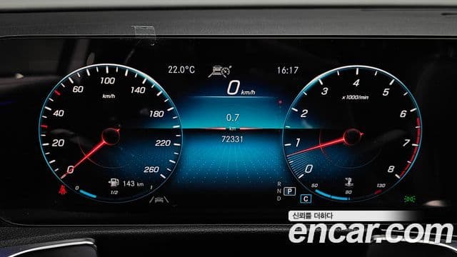 Mercedes-Benz GLB-Class 2021 — ფოტო 8/20