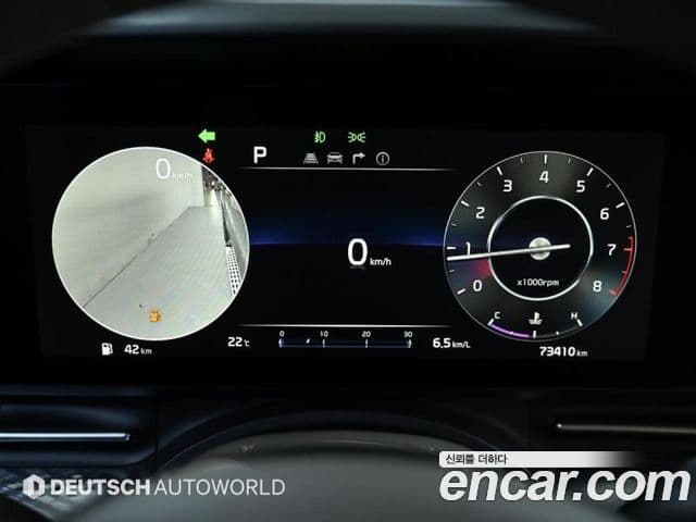 Kia Carnival 2021 — ფოტო 6/20