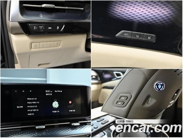 Kia Carnival 2021 — ფოტო 18/20