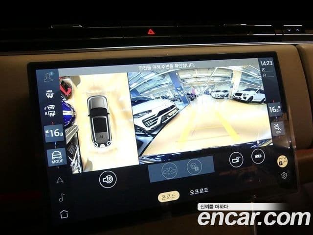 Land Rover Range Rover 2024 — Şəkil 18/20