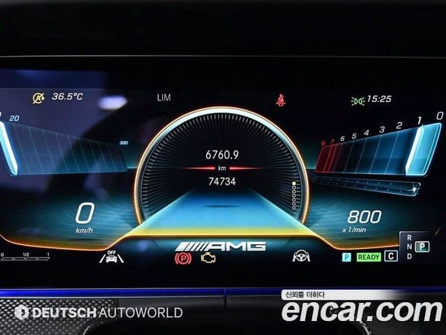 Mercedes-Benz E-Class 2021 — Şəkil 11/20