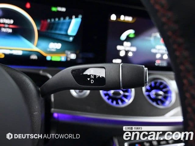 Mercedes-Benz E-Class 2021 — Şəkil 8/20