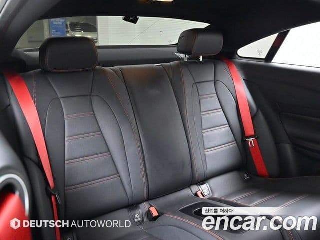 Mercedes-Benz E-Class 2021 — Şəkil 5/20