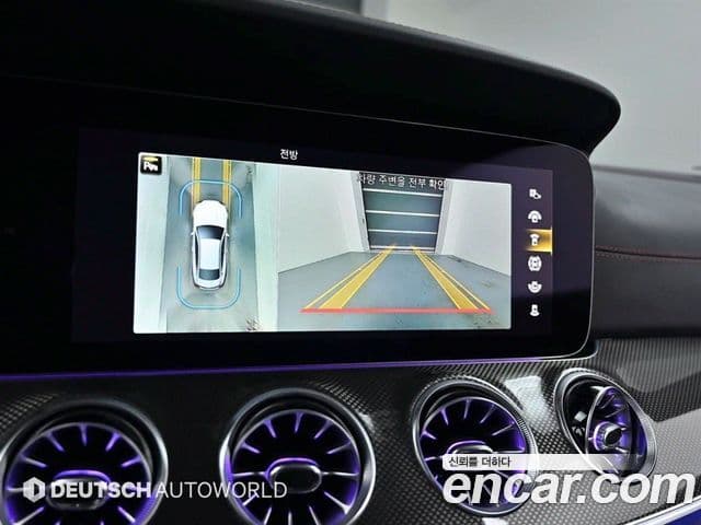 Mercedes-Benz E-Class 2021 — Şəkil 9/20