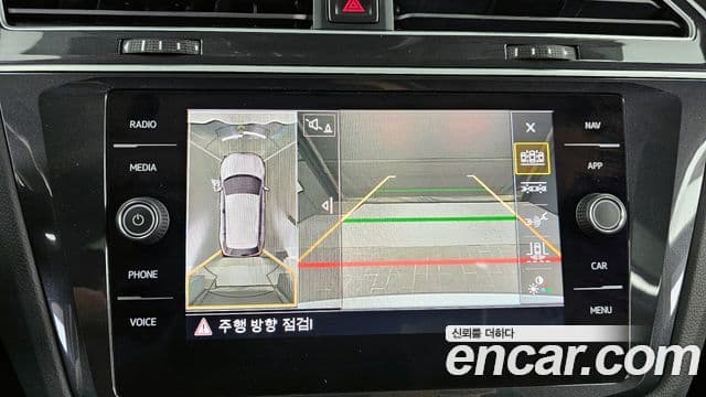 Volkswagen Tiguan 2019 — Şəkil 15/20