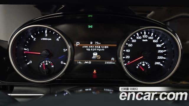 Kia Carnival 2022 — Şəkil 8/20