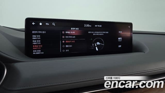 Genesis Electrified G80 2022 — Şəkil 17/20
