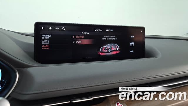 Genesis Electrified G80 2022 — Şəkil 18/20
