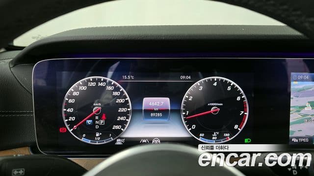 Mercedes-Benz E-Class 2020 — ფოტო 8/20