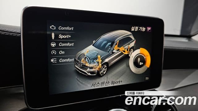 Mercedes-Benz GLC-Class 2019 — Şəkil 18/20