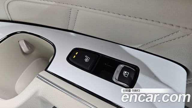 Kia Sorento 2021 — Şəkil 17/20