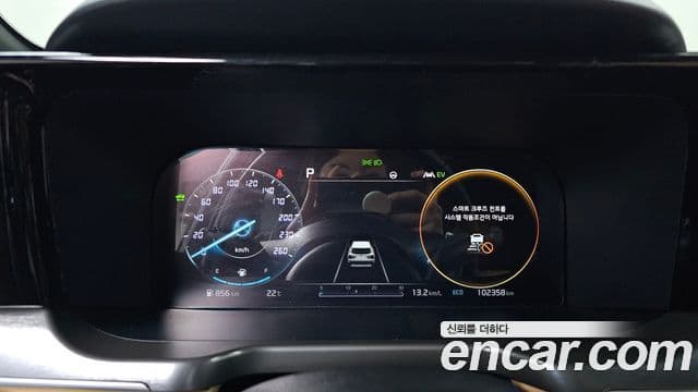 Kia Sorento 2021 — Şəkil 8/20