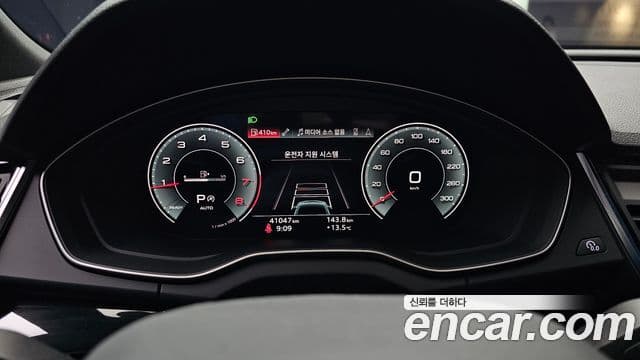 Audi Q5 2022 — ფოტო 7/20