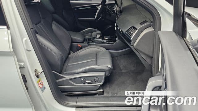 Audi Q5 2022 — ფოტო 11/20