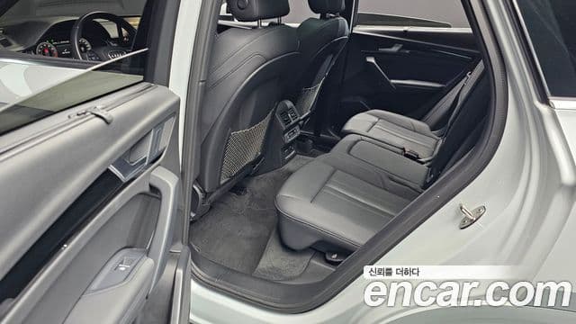 Audi Q5 2022 — ფოტო 12/20