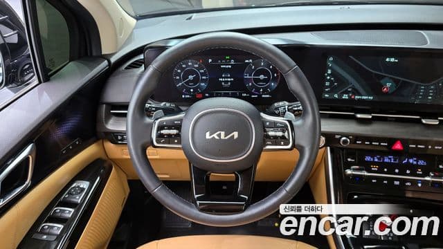 Kia Carnival 2023 — Şəkil 13/20