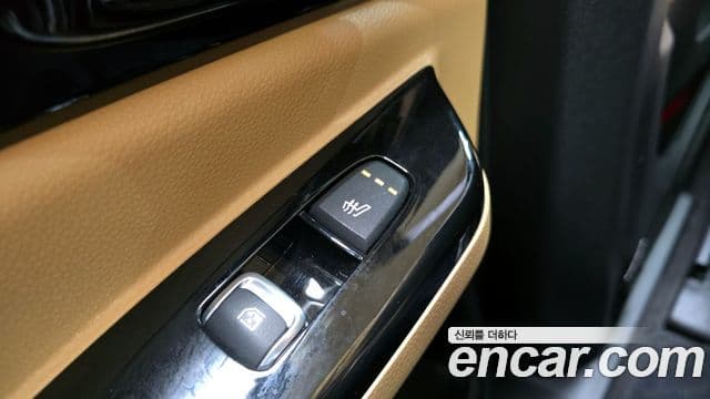 Kia Carnival 2023 — Şəkil 17/20