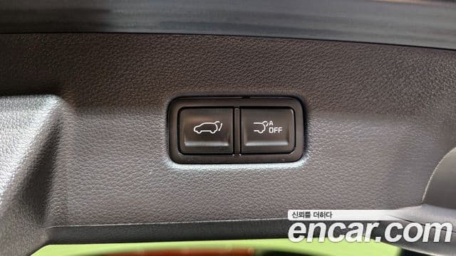 Kia Carnival 2023 — Şəkil 20/20
