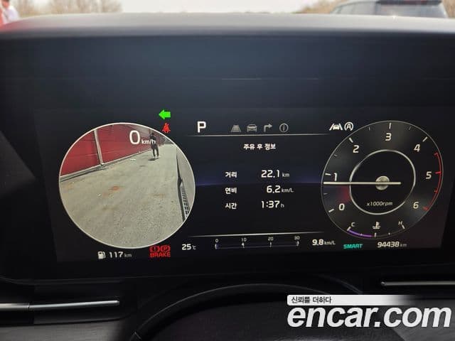 Kia Carnival 2021 — Şəkil 7/20