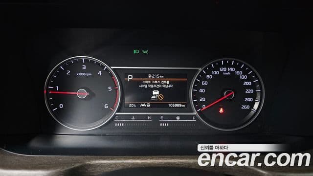 Kia Sorento 2021 — ფოტო 8/20