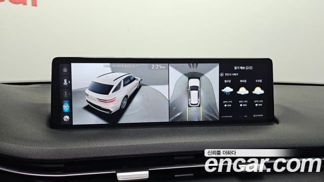 Genesis GV70 2022 — Şəkil 16/20