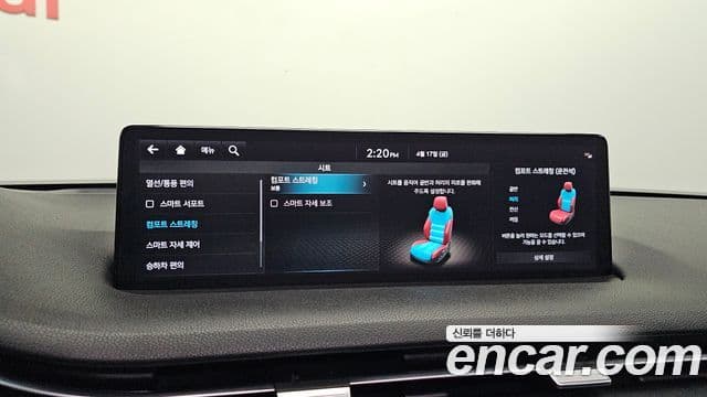 Genesis GV70 2022 — ფოტო 11/36