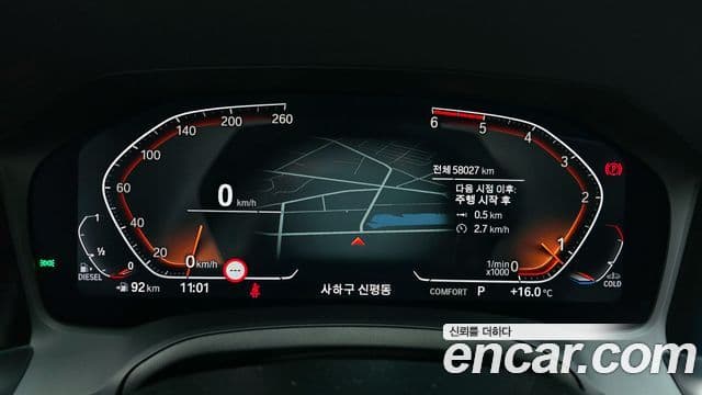 BMW 3 Series 2020 — ფოტო 8/20