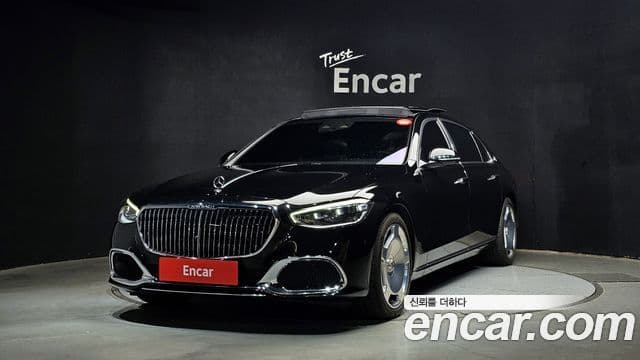 Mercedes-Benz S-Class 2022 — Şəkil 1/20
