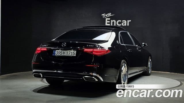 Mercedes-Benz S-Class 2022 — Şəkil 2/20