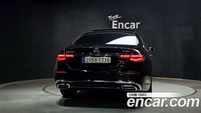Mercedes-Benz S-Class 2022 — Şəkil 4/20