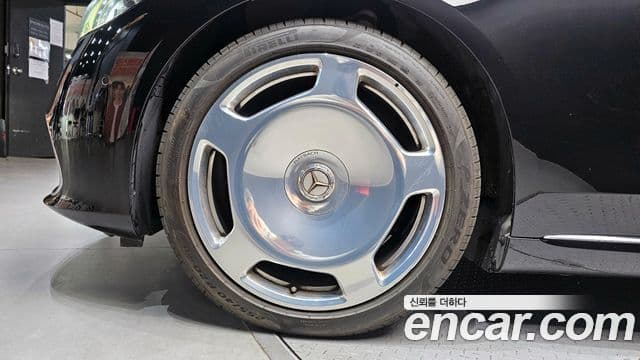 Mercedes-Benz S-Class 2022 — Şəkil 5/20