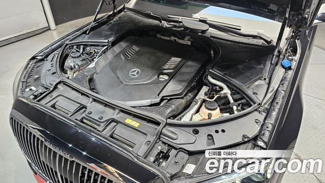 Mercedes-Benz S-Class 2022 — Şəkil 6/20