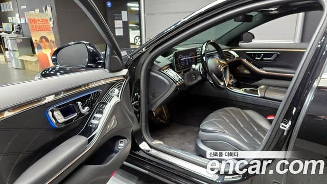 Mercedes-Benz S-Class 2022 — Şəkil 10/20