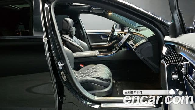 Mercedes-Benz S-Class 2022 — Şəkil 11/20
