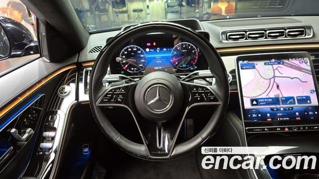 Mercedes-Benz S-Class 2022 — Şəkil 13/20