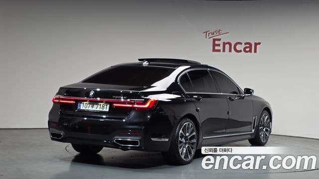 BMW 7 Series 2022 — Şəkil 2/20
